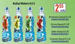 AT Kubuś Waterrr oferta