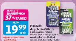 Auchan Maszynki do golenia Gillette oferta