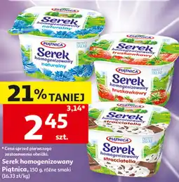 Auchan Serek homogenizowany Piątnica, 150 g, różne smaki oferta