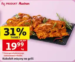 Auchan Kubełek mięsny na grill oferta