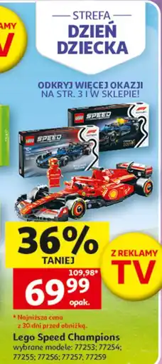 Auchan Lego Speed Champions wybrane modele: 77253 77254 77255 77256 77257 77259 oferta