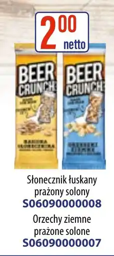 AT Beer crunch Słonecznik łuskany prażony solony / Orzechy ziemne prażone solone oferta