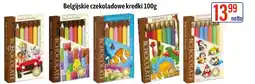 AT Belgijskie czekoladowe kredki oferta
