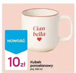 Pepco Kubek porcelanowy oferta