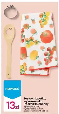 Pepco Zestaw: łopatka 30cm, wykrawaczka 7cm i ręcznik kuchenny 45x65cm oferta