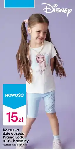 Pepco Koszulka dziewczęca Kraina Lodu 100% bawełny oferta