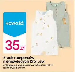 Pepco Rampersy niemowlęce Król Lew oferta