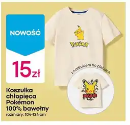 Pepco Koszulka chłopięca 100% bawełny oferta