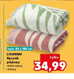 Kaufland Ręcznik Livarno oferta