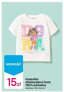 Pepco Koszulka dziewczęca Dora 100% bawełny 104-134cm oferta