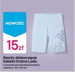 Pepco Szorty dziewczęce kolarki Kraina Lodu oferta