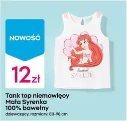 Pepco Tank top niemowlęcy Mała Syrenka 100% bawełny oferta