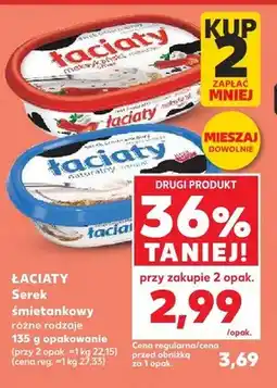 Kaufland Serek śmietankowy Łaciaty meksykański oferta