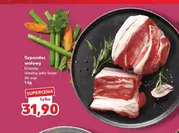Kaufland Szponder wołowy krojony, idealny jako baza do zup oferta