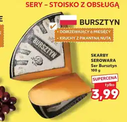 Kaufland Ser Skarby Serowara oferta