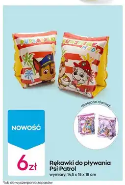 Pepco Rękawki do pływania Psi Patrol 14,5x15x18cm oferta