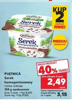 Kaufland Serek homogenizowany stracciatella Piątnica oferta