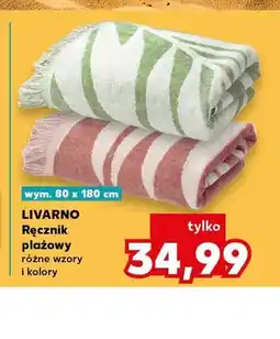 Kaufland Ręcznik plażowy LIVARNO wym. 80x180cm oferta