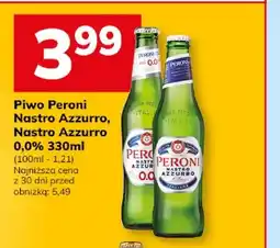 Hitpol Piwo Peroni Nastro Azzurro oferta