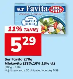 Hitpol Ser Favita 12% oferta