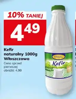 Hitpol Kefir naturalny oferta