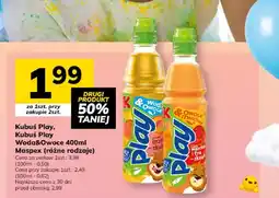 Hitpol Napój Kubuś Play Woda&Owoce Maspex oferta