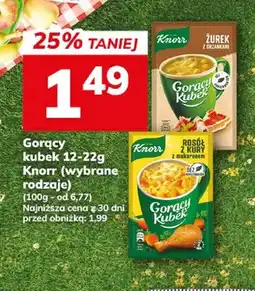 Hitpol Gorący kubek Knorr oferta