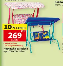 Auchan Huśtawka oferta