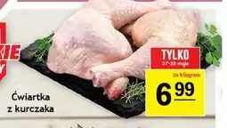Gram Market Ćwiartka z kurczaka oferta