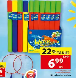 Auchan Zabawka wodna O oferta
