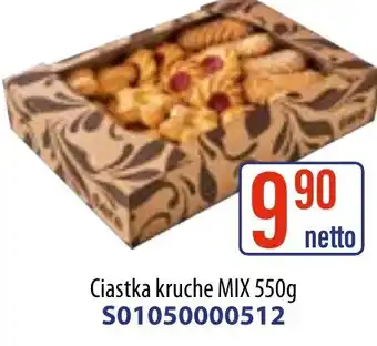 AT Ciastka kruche mix oferta
