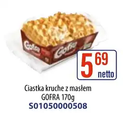 AT Ciastka kruche z masłem gofra oferta