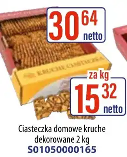 AT Ciasteczka domowe kruche dekorowane oferta
