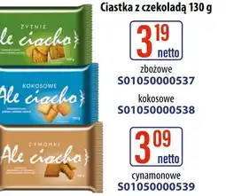 AT Ale ciacho Ciastka z czekoladą oferta
