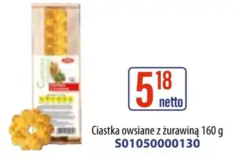 AT Ciastka owsiane z żurawiną oferta