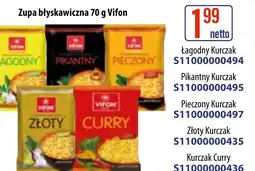AT Vifon Zupa błyskawiczna oferta