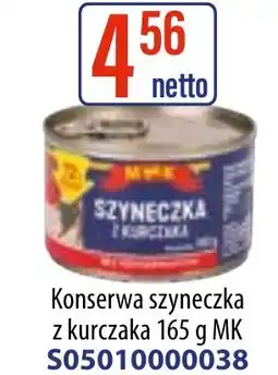 AT Mk Konserwa szyneczka z kurczaka oferta
