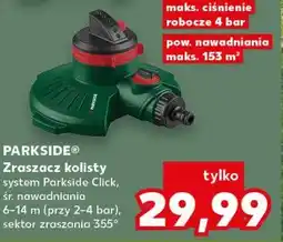 Kaufland PARKSIDE Zraszacz kolisty oferta