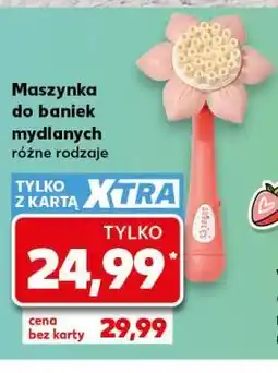 Kaufland Maszynka do baniek mydlanych oferta