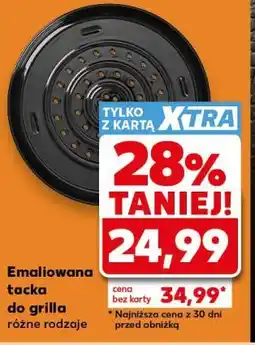 Kaufland Emaliowana tacka do grilla oferta