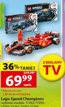 Auchan Lego Speed Champions oferta