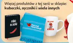 Auchan Więcej produktów z tej serii w sklepie: kubeczki, ręczniki i wiele innych oferta