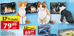 Auchan Klocki konstrukcyjne z dźwiękiem - kot 2 w 1 oferta