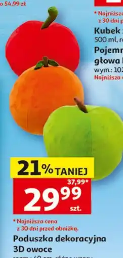 Auchan Poduszka dekoracyjna 3D owoce oferta