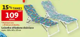 Auchan Leżanka składana dziecięca oferta