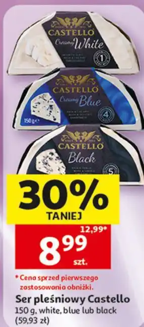 Auchan Ser pleśniowy Castello oferta