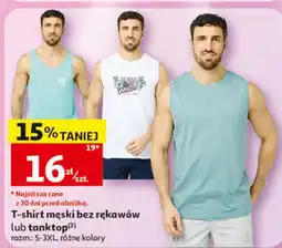 Auchan T-shirt męski bez rękawów lub tanktop Inextenso oferta