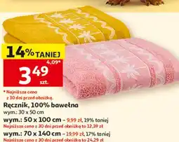 Auchan Ręcznik, 100% bawełna oferta