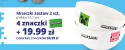 Auchan Miseczki Minecraft, zestaw 2 szt oferta