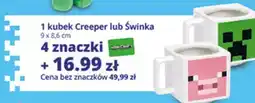 Auchan Kubek Minecraft Creeper lub Świnka oferta